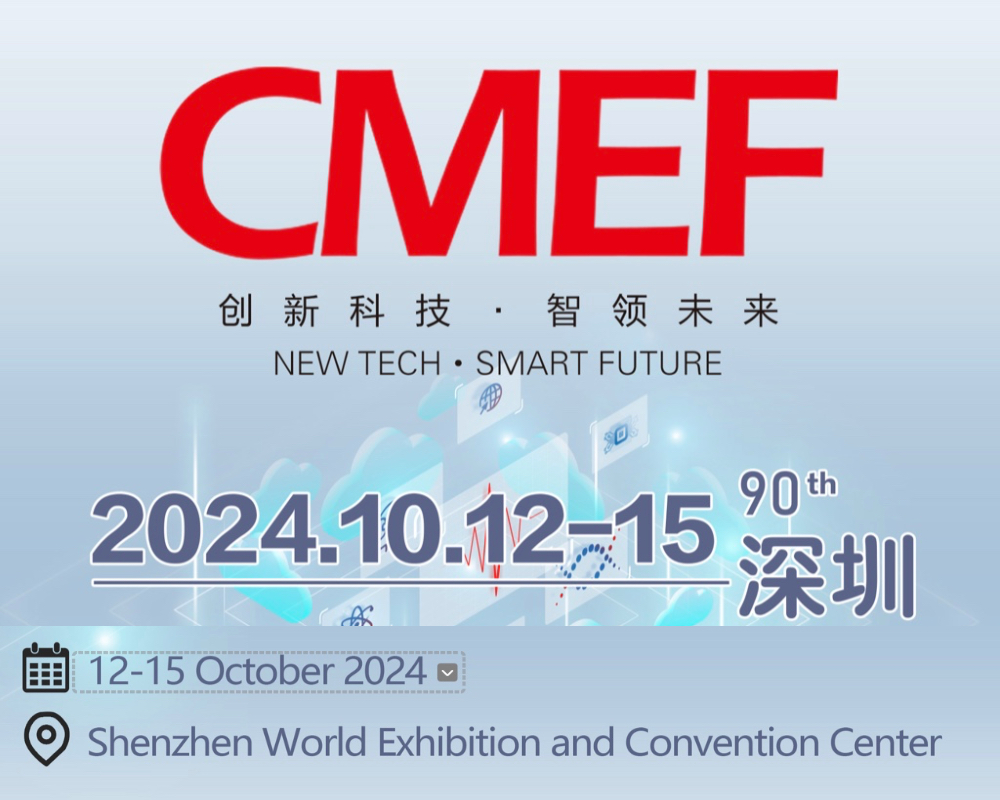 CMEF đến vào tháng 10 năm 2024